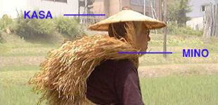 Seasonal Sculpture
